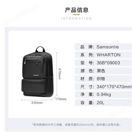 电脑包男女通用双肩包笔记本包休闲都市36B*0900314英寸