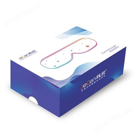 眼部按摩器充电眼部按摩仪热敷震动护眼仪爸爸妈妈企业礼物HY002