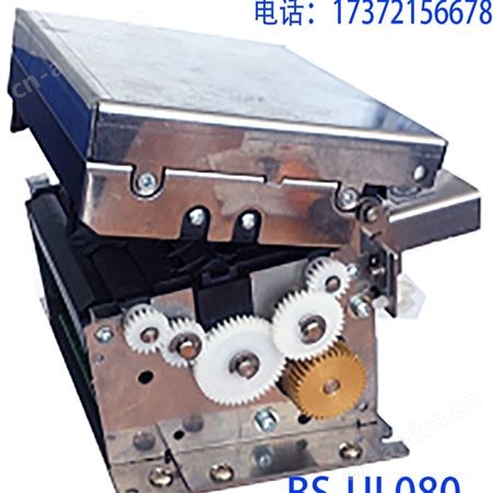 新北洋BS-UL080 嵌入式扫描打印一体机 机的嵌入设备使用