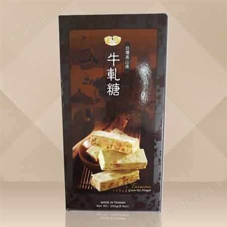 高档礼品盒 印刷设计彩色白化妆品卡纸盒 制作小批量订做