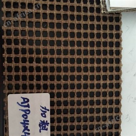侨尔瑞成都 传送带 反复循环 耐高温特氟龙网格带 耐热效果好 厂家供应