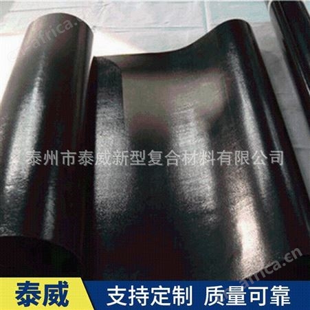 江苏侨尔瑞铁氟龙粘合机输送带 特氟龙无缝带 压衬机皮带