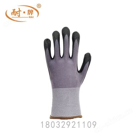 乳胶发泡手套 绿色浸乳胶挂胶手套 工地工业透气