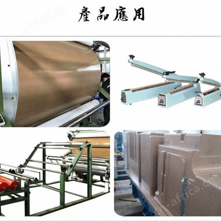 侨尔瑞供应 苏州 封口机玻纤布 耐高温 铁氟龙无碱玻璃纤维布 防腐 