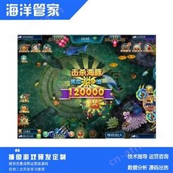炸翻天回卖弹头商人 炸翻天扑鱼玩具币收买 打鱼炸翻天出售玩具