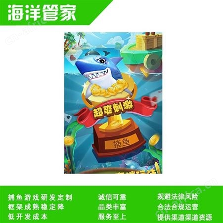 金华 码头打鱼弹头卖回商人 79Y玩具出售 908玩具收买