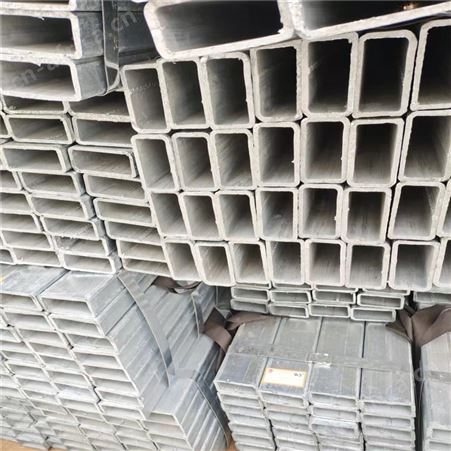 管材供应 方矩管50X100规格 切割加工辉强公司