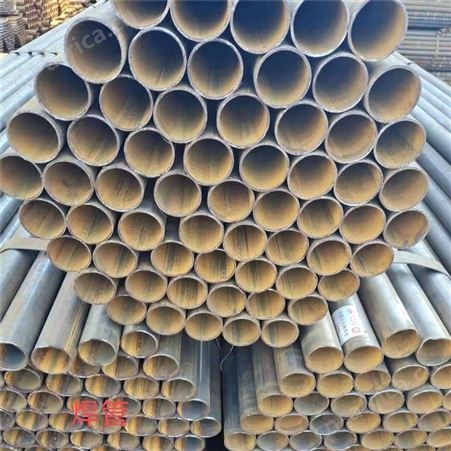 48架子管 脚手架焊管 焊接钢管 建筑工地房使用