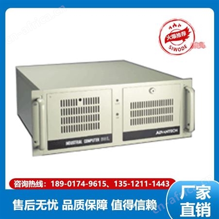 研华 工控机 AIMC-3403  按需订制