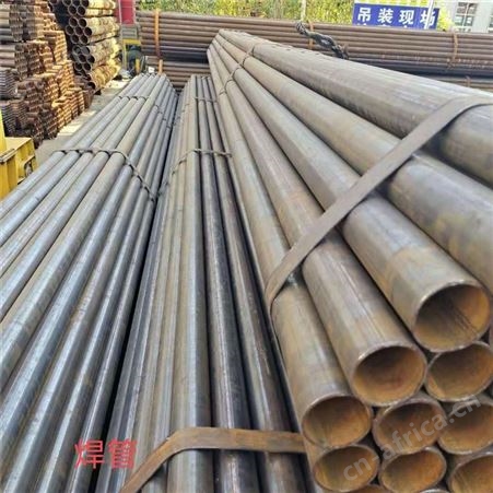 直缝焊管 大口径焊管 焊接钢管 支持加工 可自提或配送到场