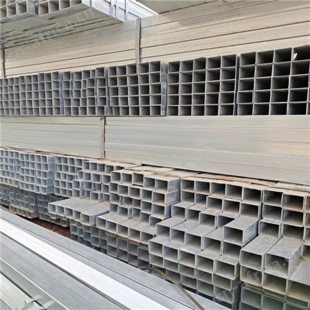 管材供应 方矩管50X100规格 切割加工辉强公司