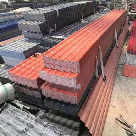合成树脂瓦价格 ASA材质 辉强可加 工规格全 支持配送