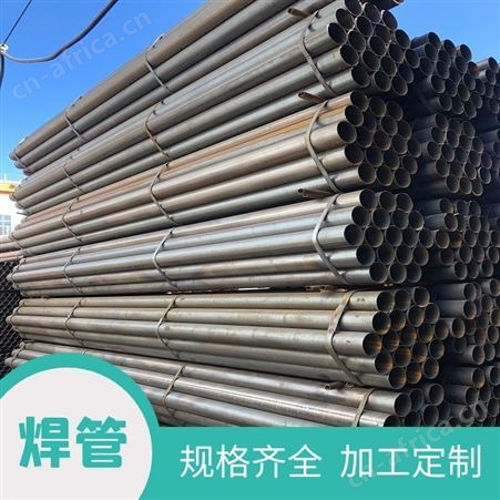 架子管批发 Q235材质 DN40X2.5厚度规格焊管价格