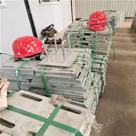 幕墙挂件 连接件 角码 化学螺栓 预埋件 材料配套