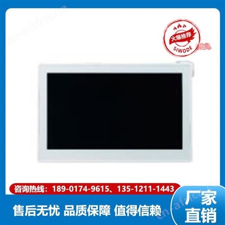研华科技 电脑一体机 PPC-3120 选用高稳定性智能设备