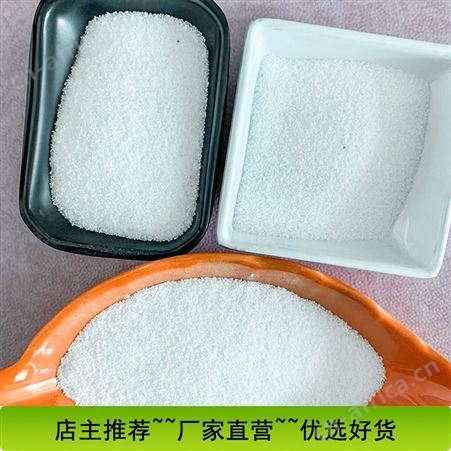 喷砂树脂砂 PS01 油漆清理用 道生产工艺制造而组成 防水、防腐