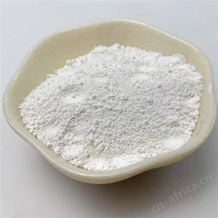 超细电气石粉 DQF02 助剂用 除甲醛 纳米高纯涂料
