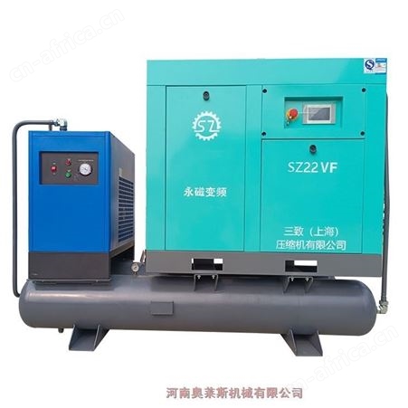 湖北神农架林区双罐永磁变频空压机三致压缩机空压机销售机型