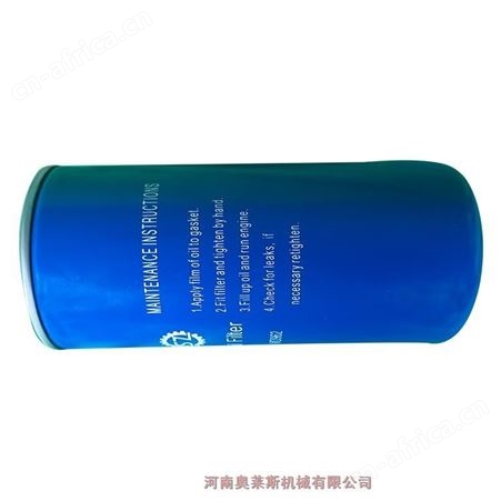 山西忻州市油滤WD962三致压缩机空压机油滤批发质量保证
