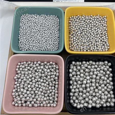 镁球MQ05 高纯度 水处理净化水质专用 净化 小分子水 佳琪