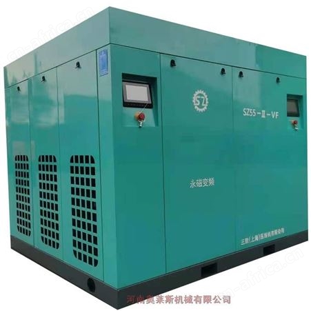 三致压缩机SZ55VF-Ⅱ双级压缩螺杆空压机 行业定制机双机头