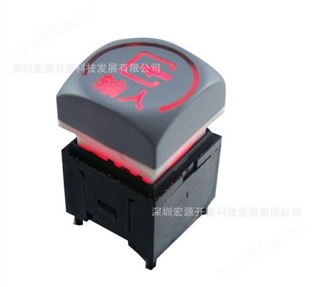 pb06供应带灯轻触PB06 全系列按键开关