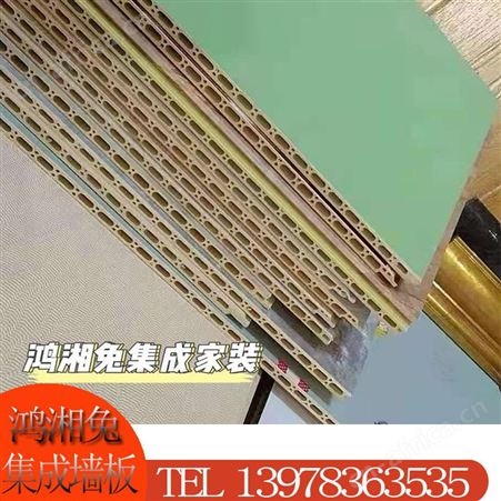 桂林附近的集成墙板批发 竹木墙板 集成墙板价格