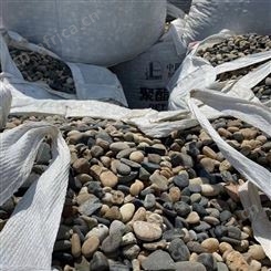 铺路河卵石 白色鹅卵石 襄阳诺诺鹅卵石滤料有限公司