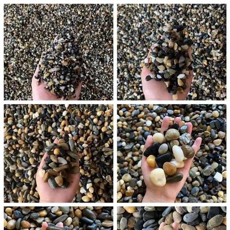 水处理垫层鹅卵石 鱼池鹅卵石 用途广泛
