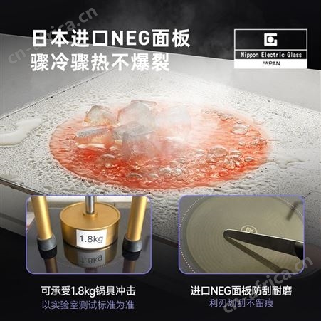 尚朋堂新款电陶炉家用台式大功率低音智能定时防水不挑锅旋钮式