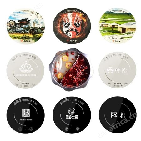 尚朋堂2200W火锅电磁炉圆形 商用嵌入式一体大功率鸳鸯锅小火锅炉