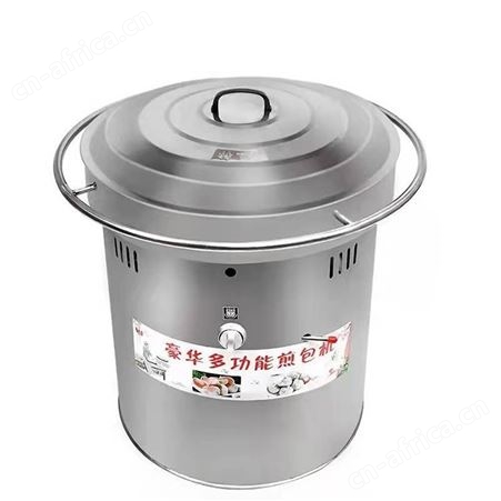 溢盈机械 燃气煎包炉商用水煎包锅贴摆摊生煎烤煎饼机煎饺子锅