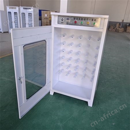 烘鞋机商用鞋子除臭烘干机干洗店洗鞋店多功能柜式烘鞋机30双