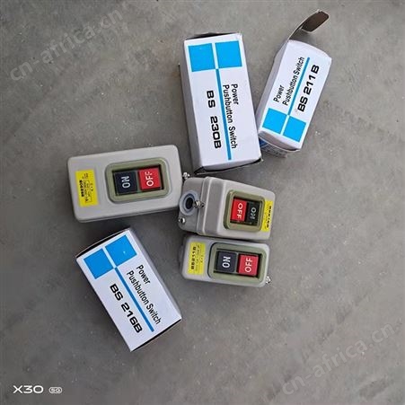 三相电机启动控制按钮压扣开关 动力押扣开关BS230B 216B 211B