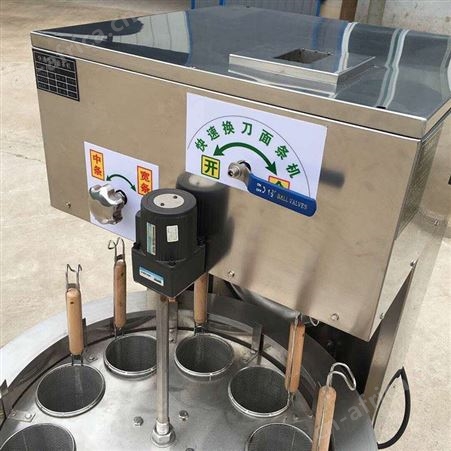 面馆多刀面条机 商用多功能快速换刀面条机 压面煮面一体机 巧夺