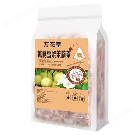袋泡茶odm 三角包冷泡贴牌定制 雪梨茉莉茶女性养生食品代工万花草