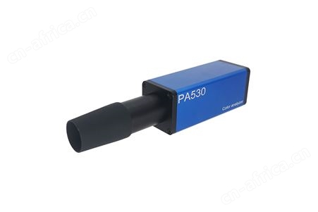 色彩分析仪PA530