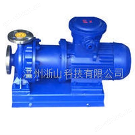 CQB不锈钢磁力泵