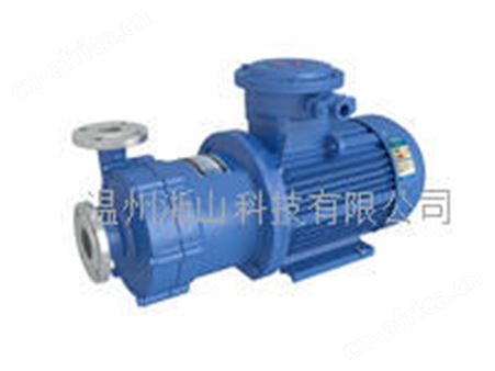 CQ型不锈钢磁力驱动泵