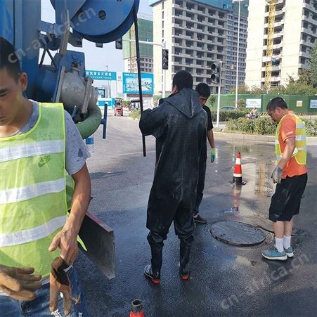 地下排水管道疏通 通洁 市政管道疏通工程
