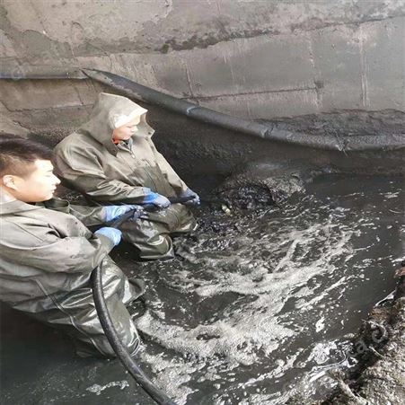 洛阳河道清淤公司 通洁 河道清淤实施方案 欢迎联系