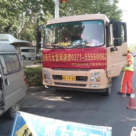 通洁 三门峡上门河道清淤 疏通小型河道清淤