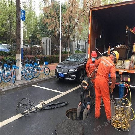 天津排污管道疏通清理价格 通洁 管道疏通公司 常年施工