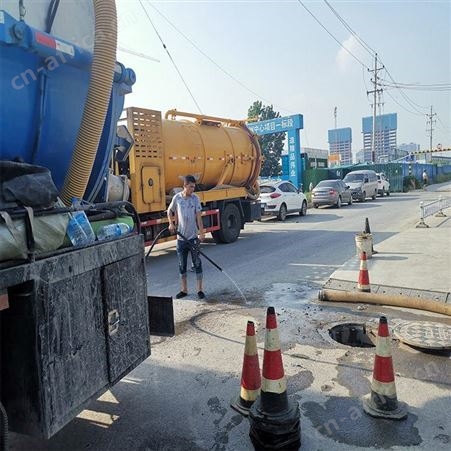 市政管道疏通价格 通洁 西藏管道疏通费用 欢迎来电