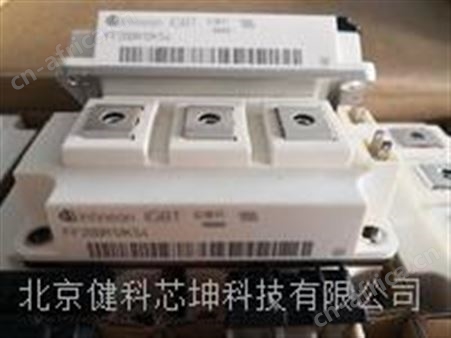 英飞凌（FF100R12KS4）高频感应加热专用模块