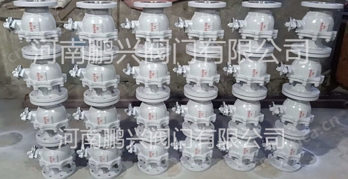 化工部标准法兰球阀