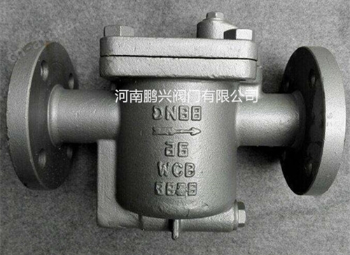CS45H倒吊桶式疏水阀