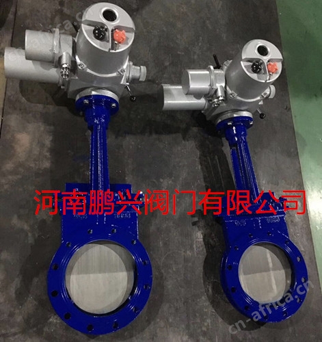 电动刀型闸阀