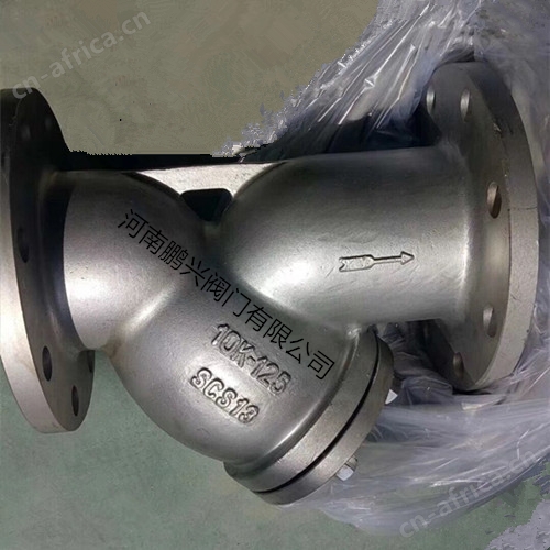 日标Y型过滤器