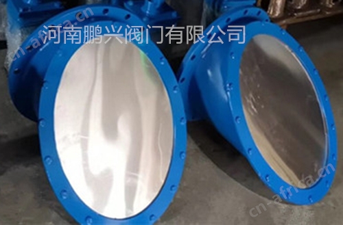 斜口防爆阀
